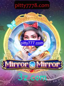 Explorando o Fenômeno do Jogo MirrorMirror